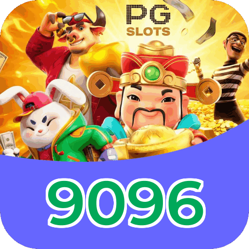 Segurança 9096