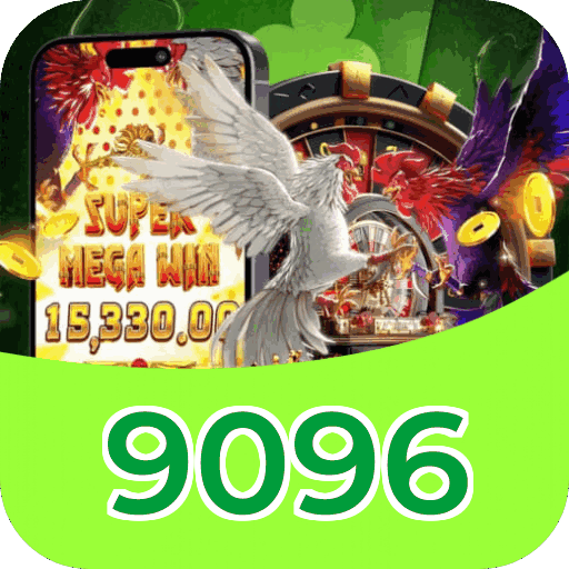 Performance 9096